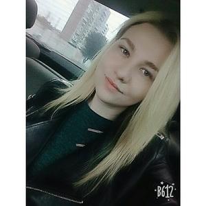 Алина, 28 лет, Волгоград