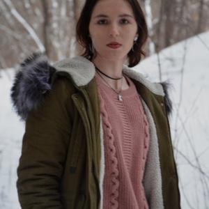 Девушки в Новокузнецке: Кейт, 23 - ищет парня из Новокузнецка
