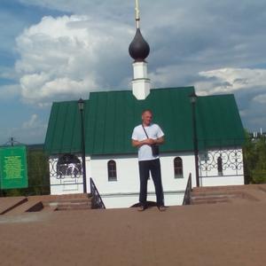 Андрей, 40 лет, Смоленск