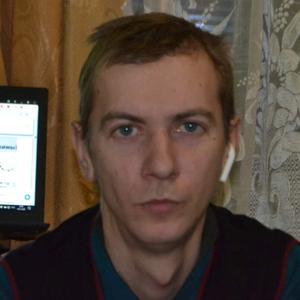 Геннадий, 30 лет, Строитель