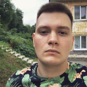 Николай Приморский, 25 лет, Владивосток