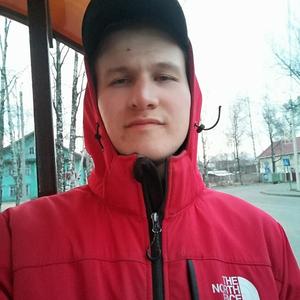 Парни в Няндоме: Miroslav, 28 - ищет девушку из Няндомы