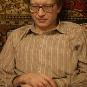Серж, 46 лет, Нижний Новгород
