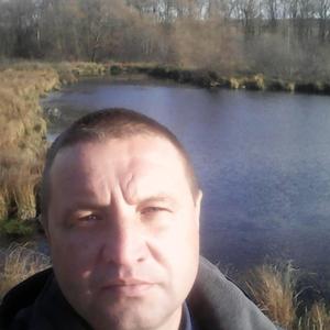 Сергей, 45 лет, Ульяновск