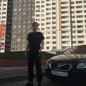 Максим, 27 лет, Ульяновск