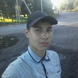 Парни в Томске: Роман, 23 - ищет девушку из Томска