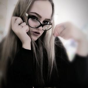 Алина, 22 года, Белово