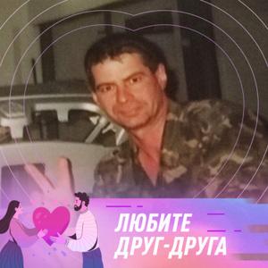 Олег, 30 лет, Ростов-на-Дону
