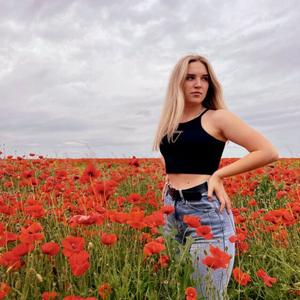 Анастасия, 22 года, Донецк