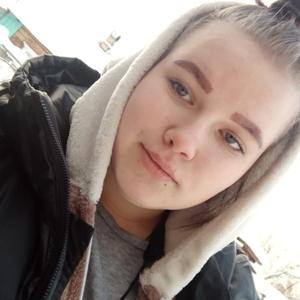 Таня, 20 лет, Архангельск
