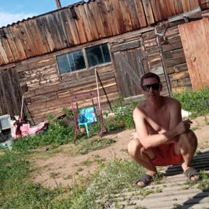 Парни в Хоринске: Василий, 28 - ищет девушку из Хоринска