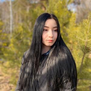 Екатерина, 23 года, Каменск-Уральский