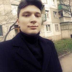 Максим, 26 лет, Курск