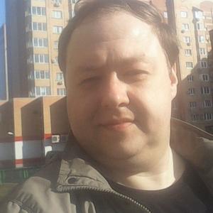 Алексей, 45 лет, Коломна