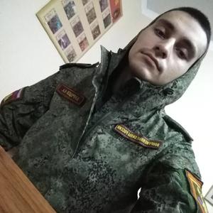 Николай, 25 лет, Домодедово