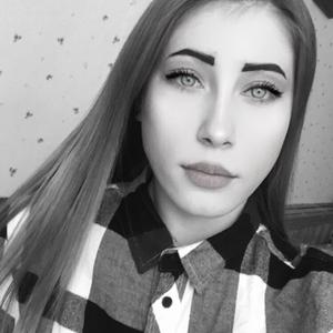 Alina, 21 год, Донецк