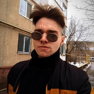 Парни в Саратове: Алексей Кварц, 20 - ищет девушку из Саратова