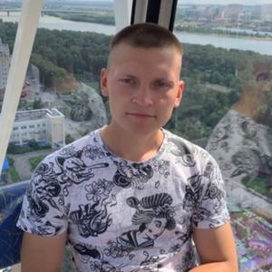 Парни в Оренбурге: Дмитрий, 21 - ищет девушку из Оренбурга