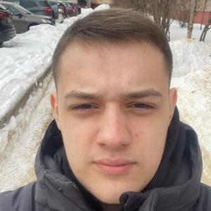 Иван, 26 лет, Железнодорожный