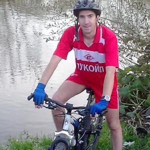 Парни в Ульяновске: Михаил, 41 - ищет девушку из Ульяновска