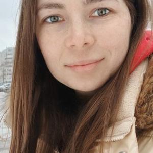 Марина, 26 лет, Казань