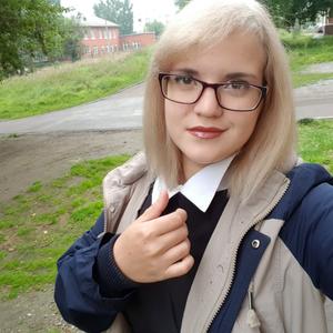 Ann, 24 года, Усолье-Сибирское