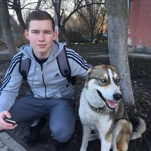 Максим, 24 года, Белгород