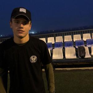 Дмитрий, 25 лет, Таганрог