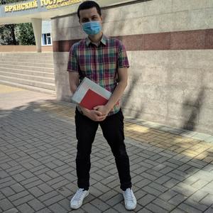 Сергей, 31 год, Брянск
