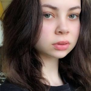 Ляля, 19 лет, Красноярск