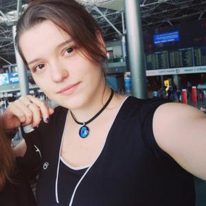 Stanislava Black, 25 лет, Москва