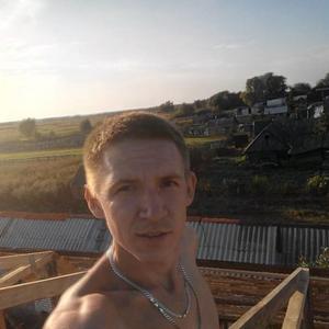 Slava, 33 года, Димитровград