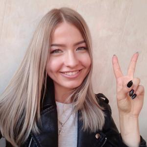 Катя, 26 лет, Йошкар-Ола