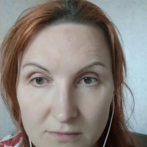 Екатерина, 42 года, Ижевск