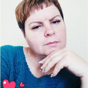 Светлана, 45 лет, Чита