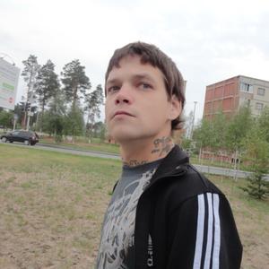 Валерий, 37 лет, Павловский Посад