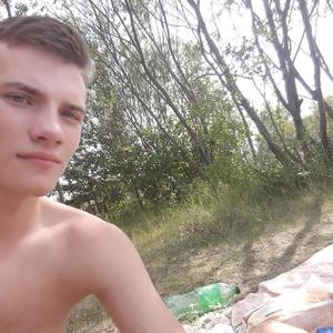 Вадим, 25 лет, Светлогорск