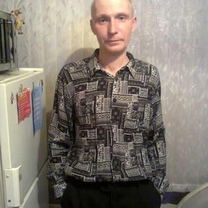 Дмитрий, 44 года, Барнаул