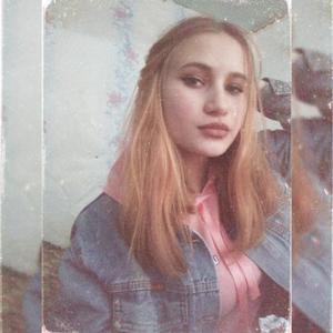 Людмила, 22 года, Самара