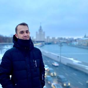 Антон, 28 лет, Нижний Новгород