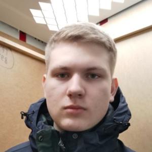 Александр, 23 года, Нижневартовск