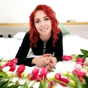Алисия, 35 лет, Киров
