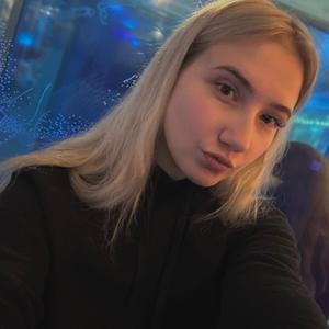 Девушки в Санкт-Петербурге: Анастасия, 21 - ищет парня из Санкт-Петербурга