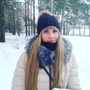 Татьяна, 30 лет, Белгород