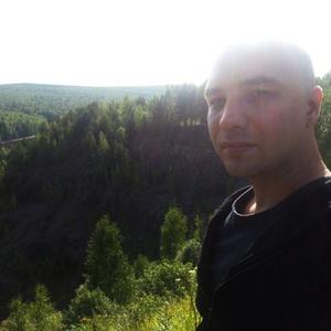 Дмитрий, 39 лет, Лесной