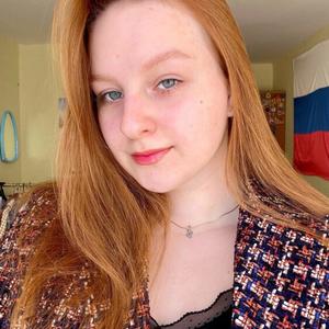 Юлия, 21 год, Железногорск