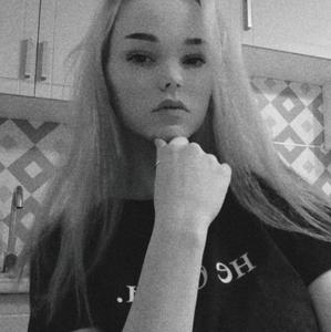 Юлия, 20 лет, Пермь