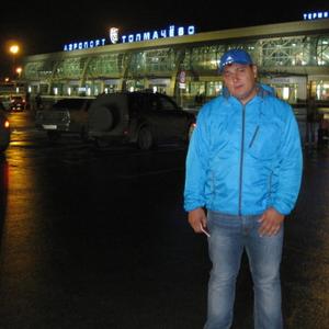 Парни в Новоалтайске: Valenti, 39 - ищет девушку из Новоалтайска