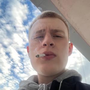 Ян, 19 лет, Челябинск