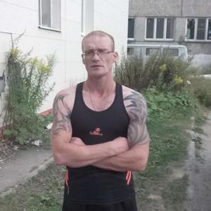 Денис, 40 лет, Южно-Сахалинск